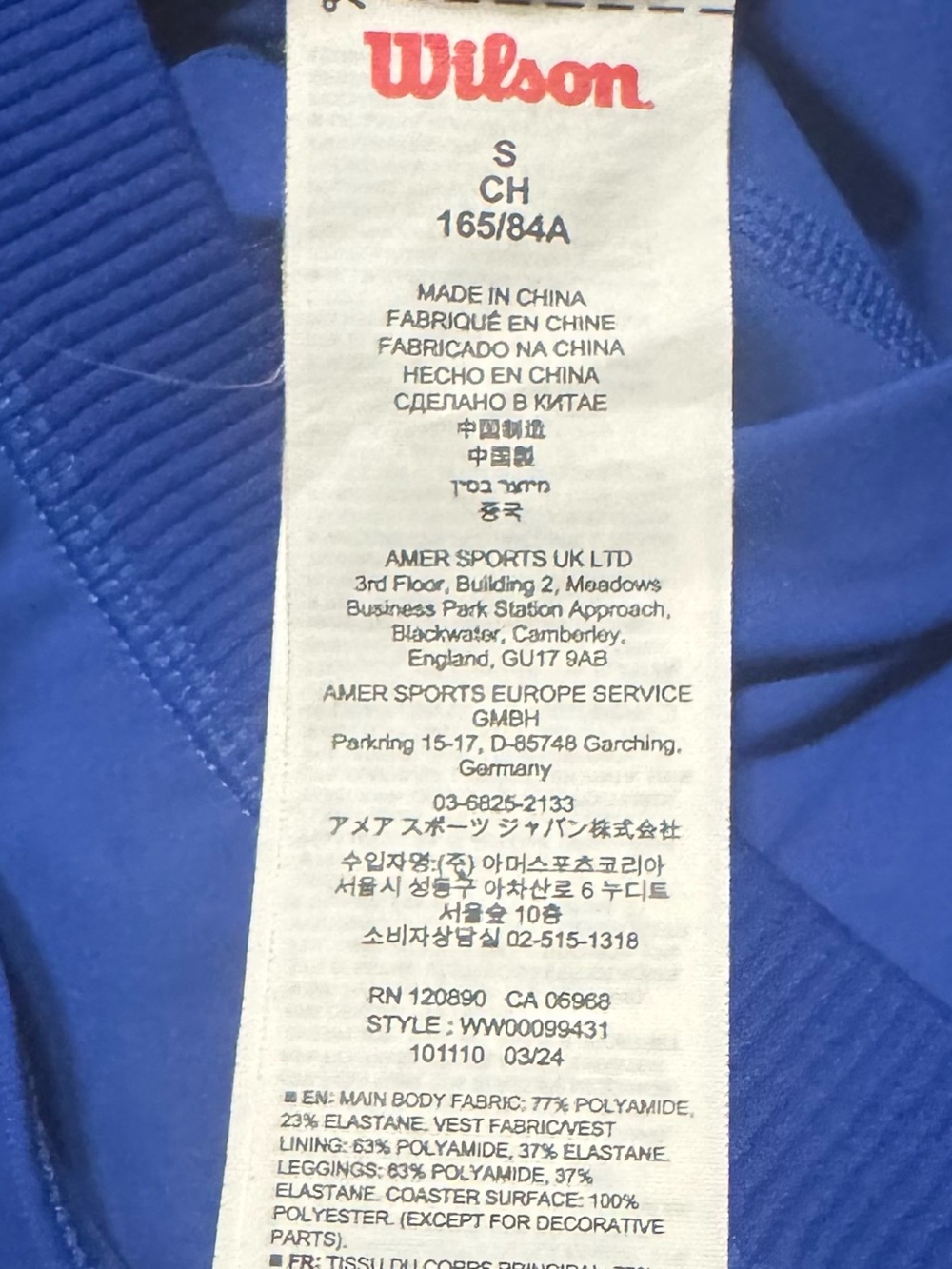 Wilson Royal Blue Women's Golf Wear, Tennis Mini Dress. Sz Small NWOT - Picture 2 of 10